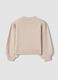 Beige crew-neck jumper with puff sleeves, regular fit_1
