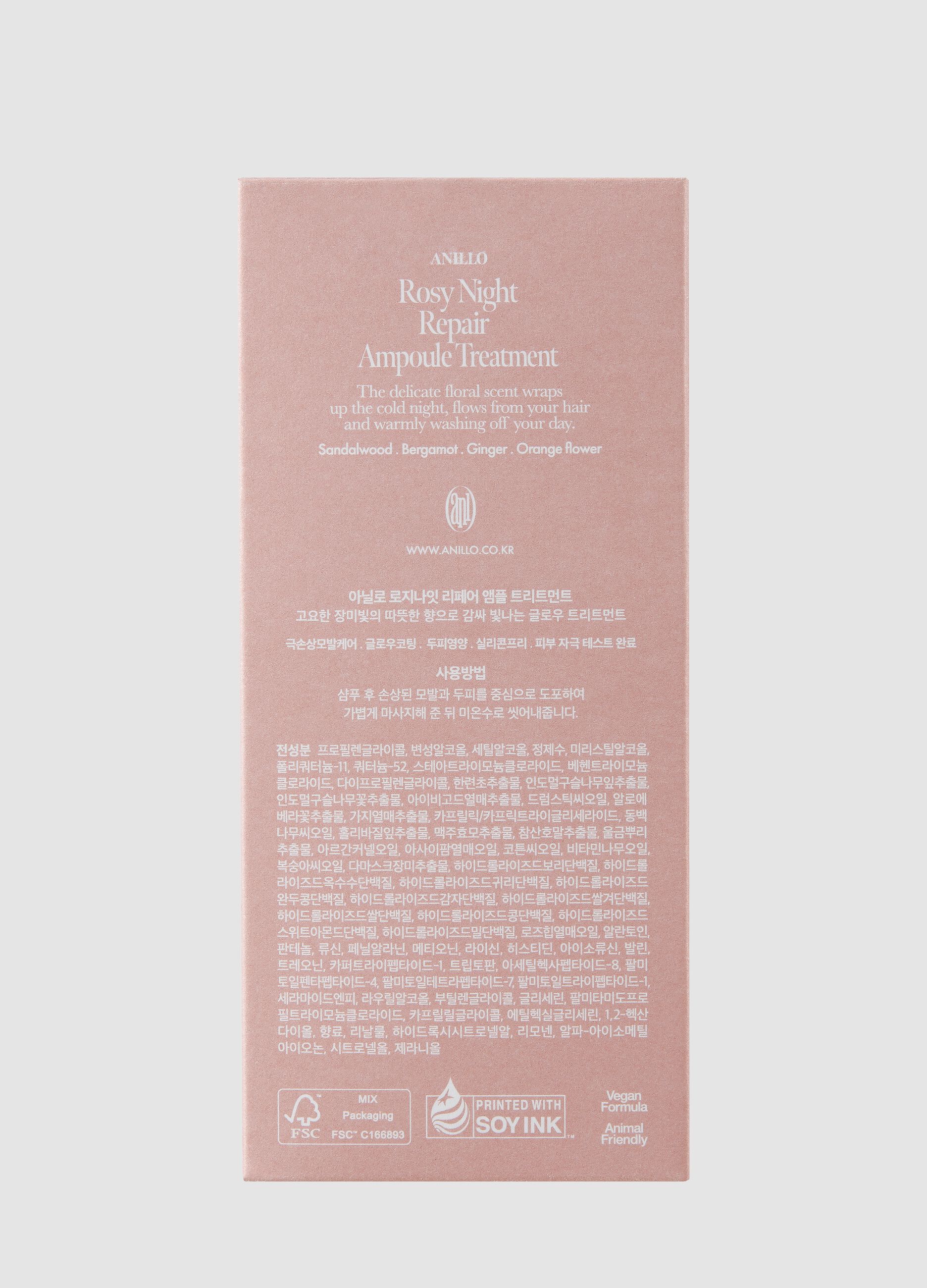 Rosy Night Repair Ampoule Hair Treatment 200 ml - Korean Beauty Care