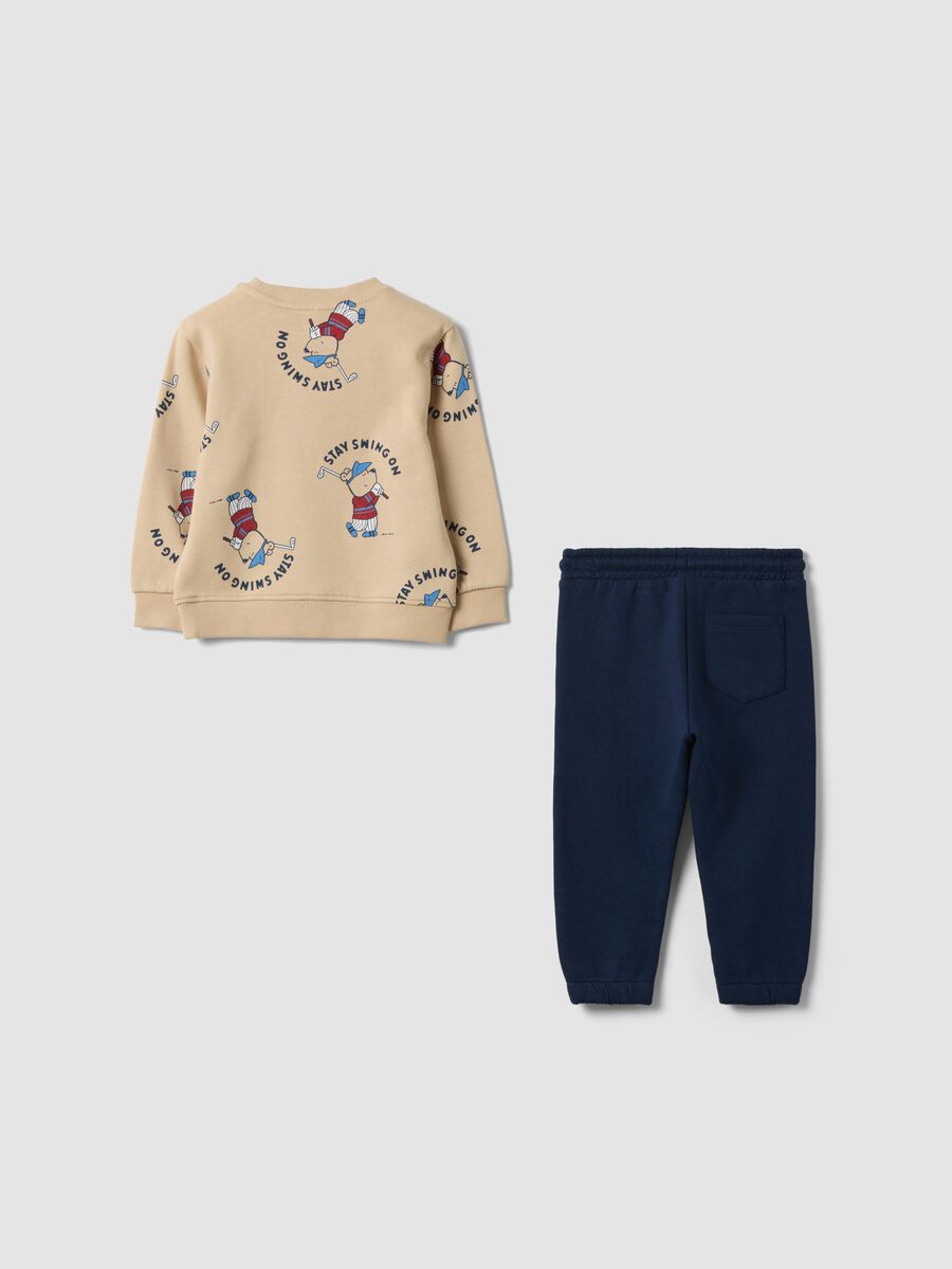 Beige pure cotton crew-neck set_1
