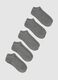 Men's Grey Cotton Blend Sock Multipack_0