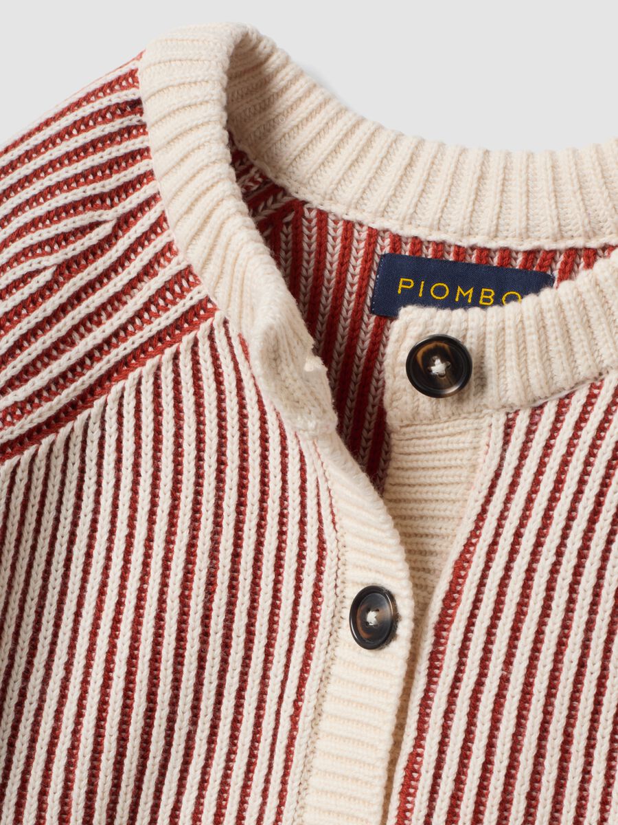 White pure cotton ribbed crew-neck cardigan_5