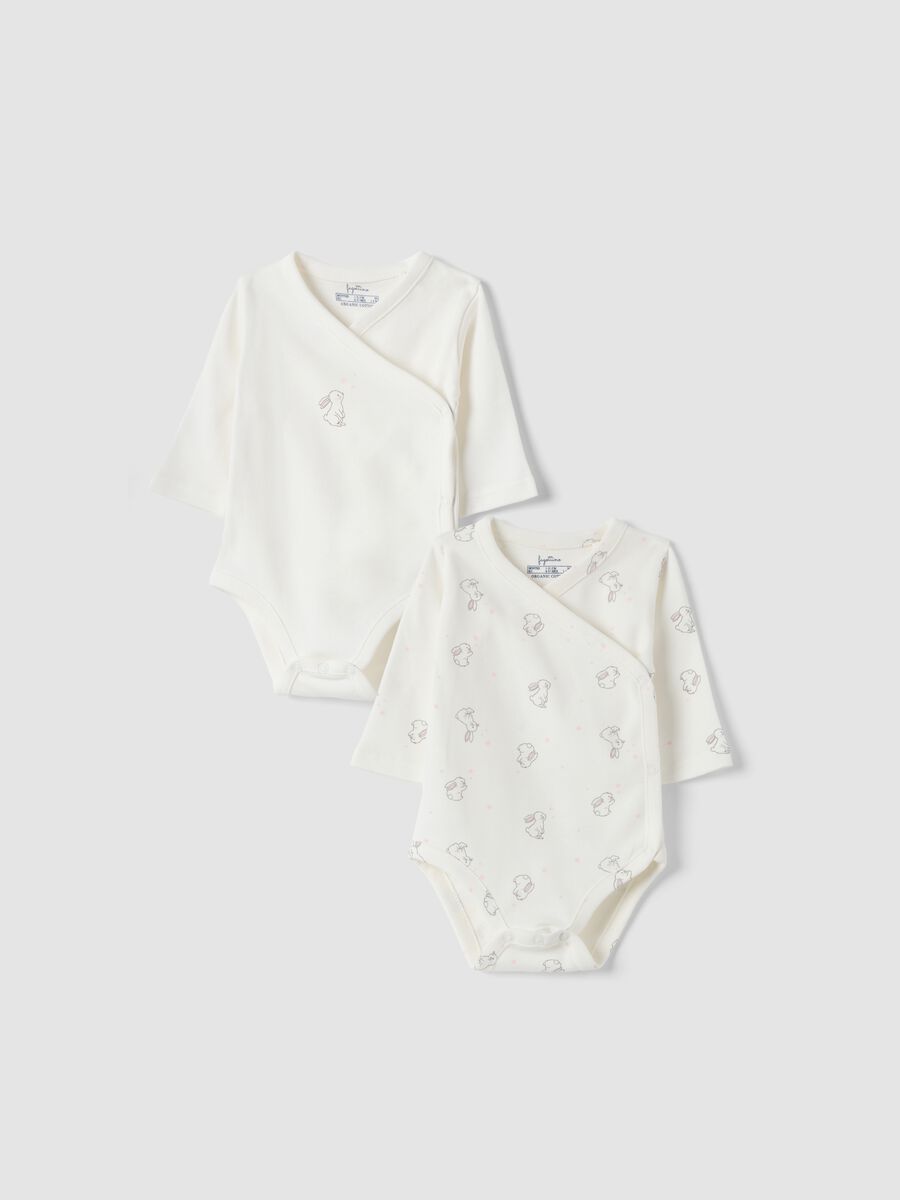 2-pack white organic cotton crew-neck bodysuits_0