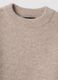 Maglia beige girocollo in alpaca e lana elasticizzato_1