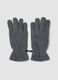 Grey fleece gloves with elasticated cuffs_0