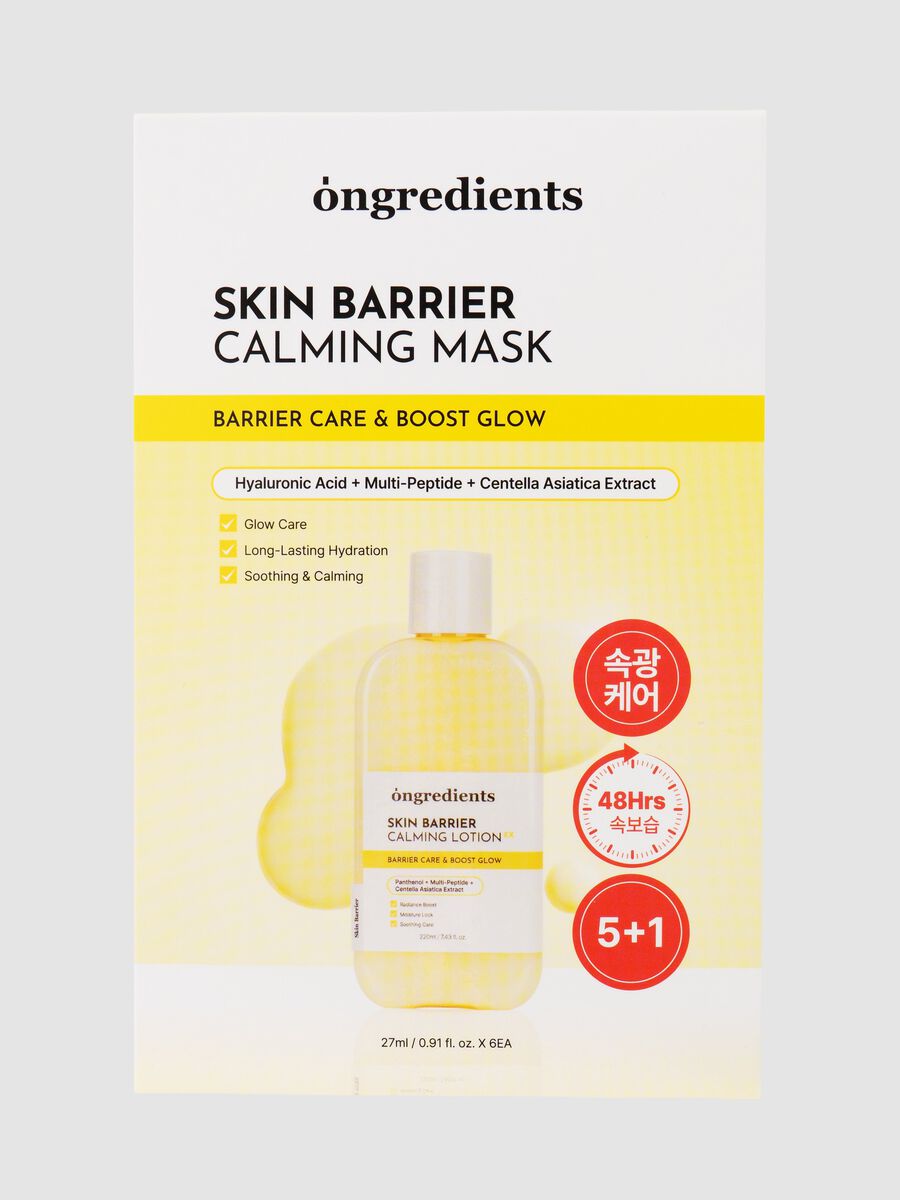 Skin Barrier Calming Mask 27ml x 6 pcs_0