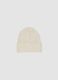 Natural ribbed stretch wool beanie_0