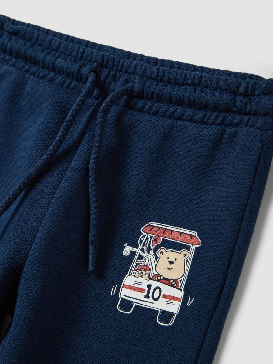 Beige pure cotton crew-neck set_2