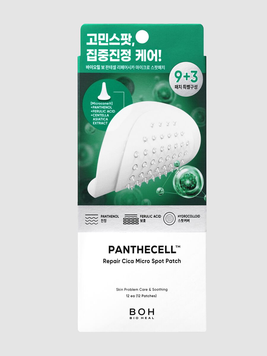 Panthecell Repair Cica Micro Spot Patch 9+3P &ndash; عناية كورية بالبشرة_0