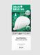Panthecell Repair Cica Micro Spot Patch 9+3P &ndash; عناية كورية بالبشرة_0