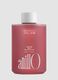 Rosy Night Repair Ampoule Hair Treatment 200 ml - Korean Beauty Care_0