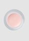 Waterlock Meringue Blurring Cream 20 ml &ndash; Korean make-up_1