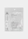 VT REEDLE SHOT 100 2-STEP MASK &ndash; Korean Beauty Care_0