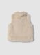 Beige gilet with wide collar and teddy effect_1