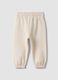 Beige pure cotton joggers_1