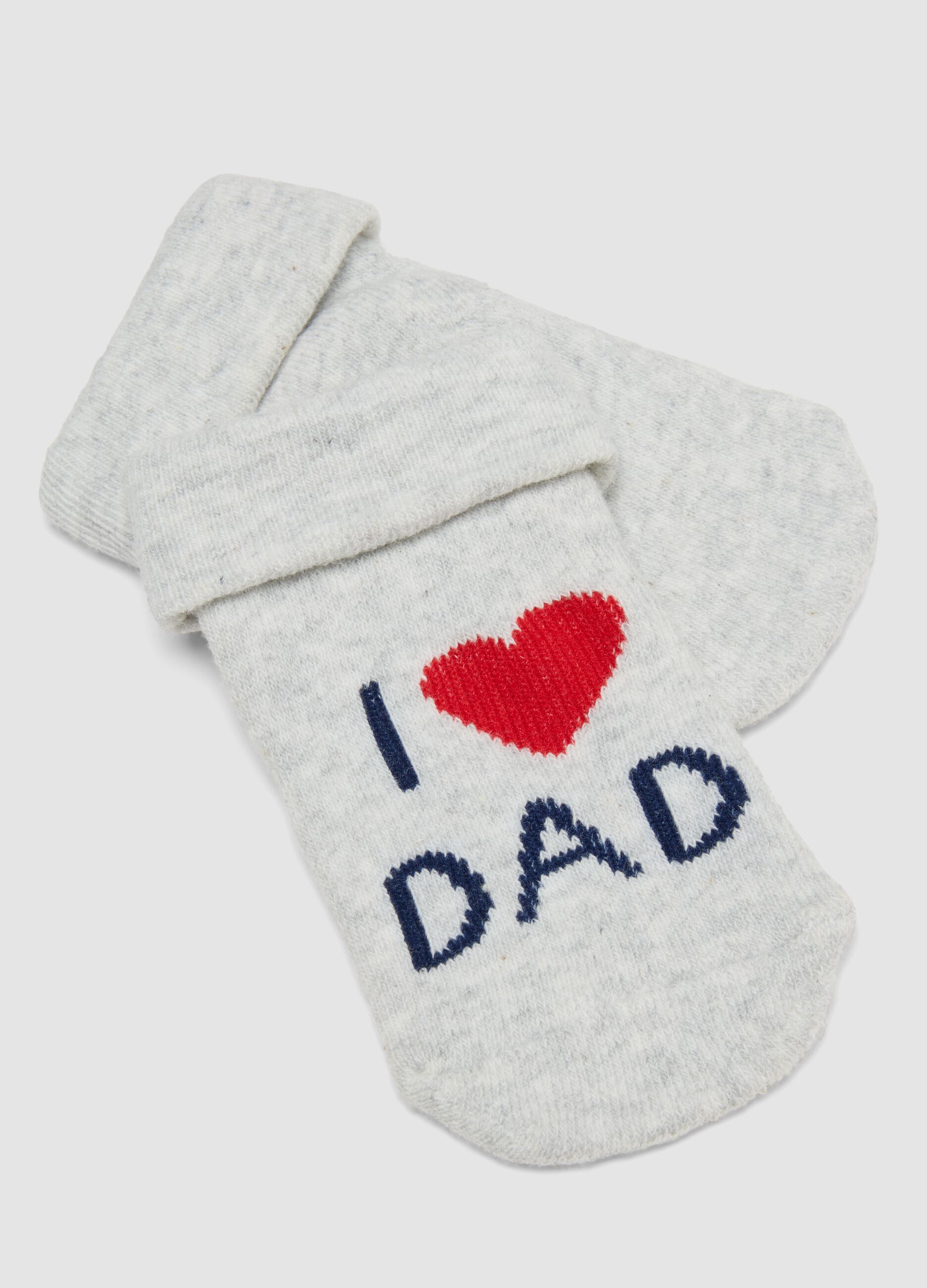 2-pack white and grey organic stretch cotton socks with lettering