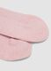 Pink ribbed socks in wool, viscose and stretch cashmere blend_1