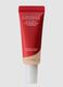 Missha M Perfect Cover BB Cream Pro 20 ml #23 - Korean make-up_0