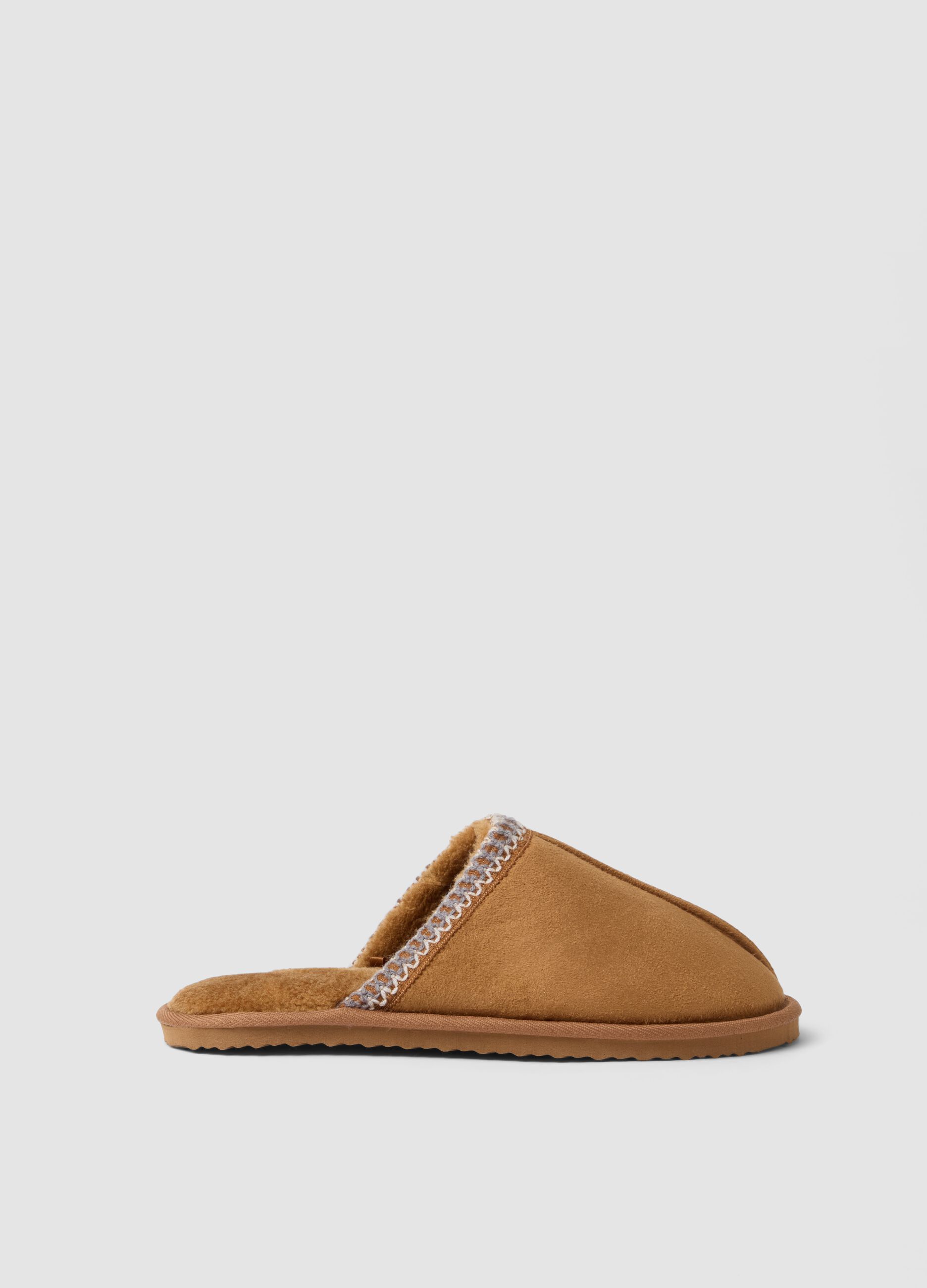 Brown cosy home slippers with warm lining