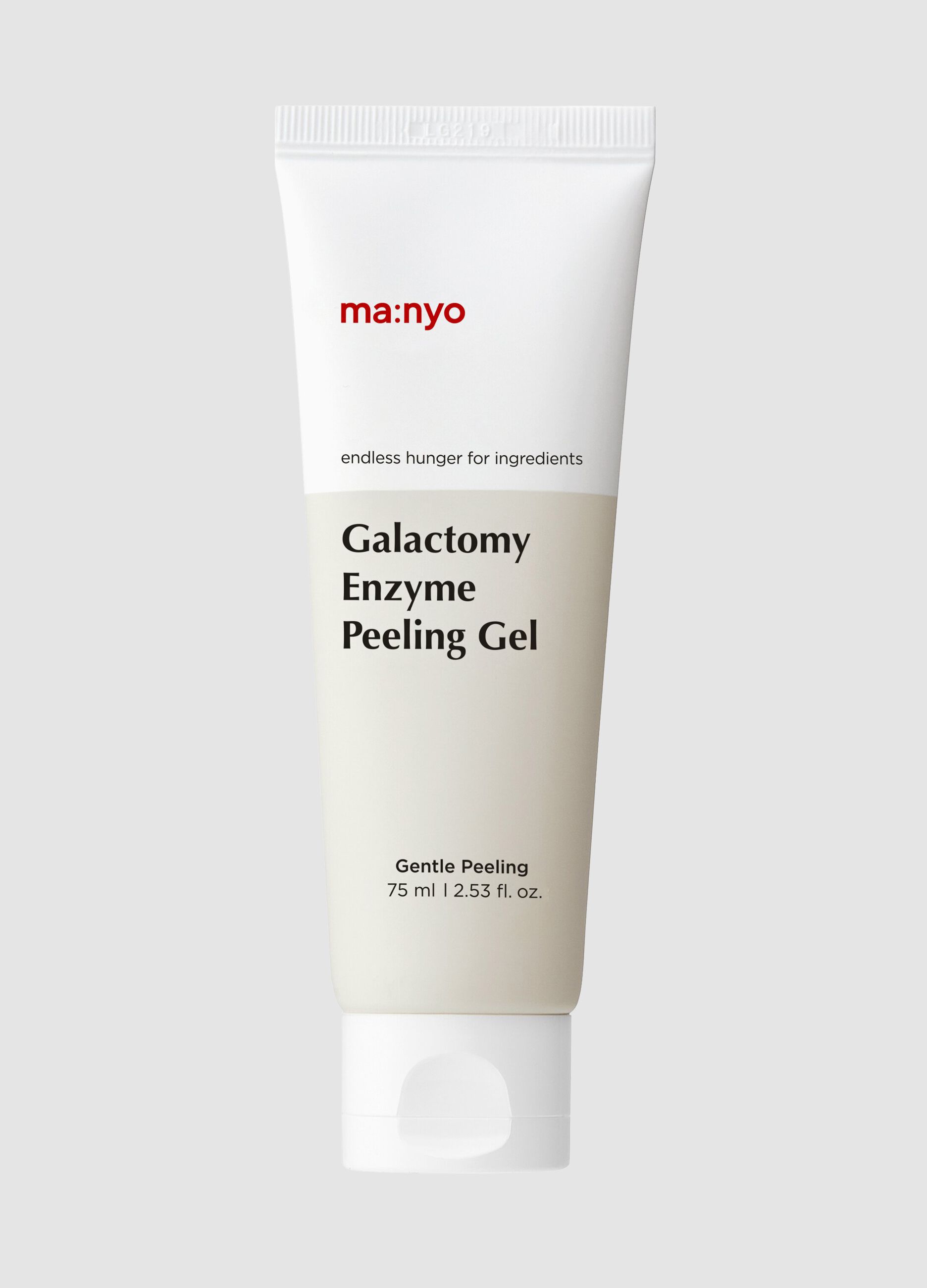 Galactomy Enzyme Peeling Gel 75ml - Korean Beauty Care