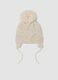 Cappello beige melange in misto lana con pompon_1