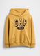 Yellow Hoodie_4