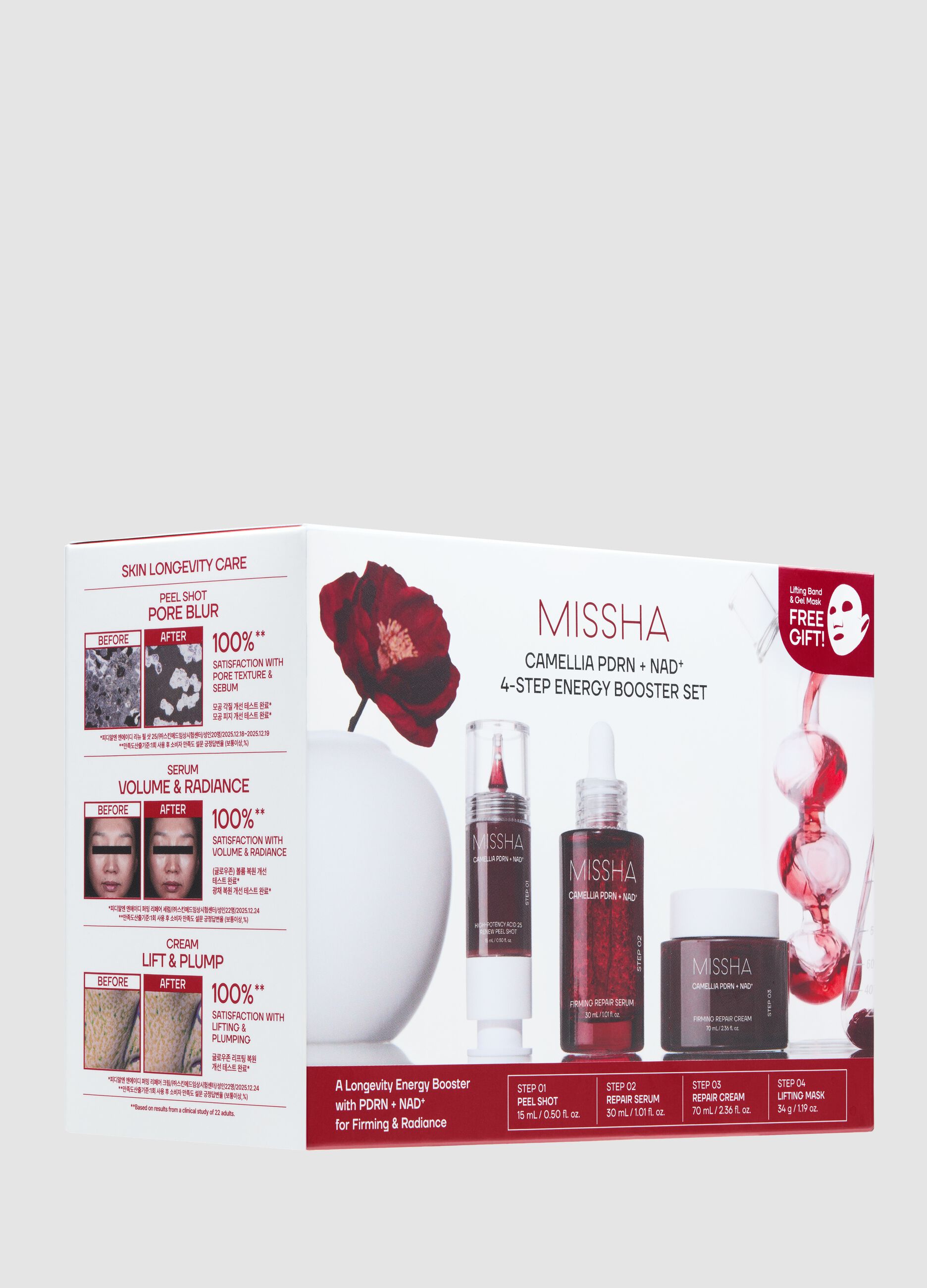 Missha PDRN NAD+ 3-Piece Set &ndash; Korean Beauty Care