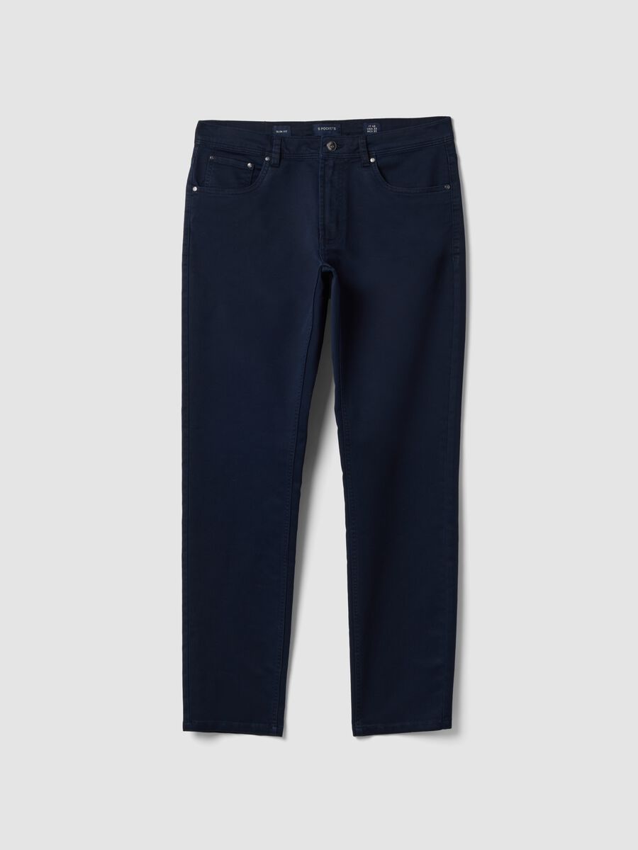 بنطال أخضر بقصّة Slim Fit من قطن دوبّي مطاطي_0