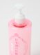 KIKU-MASAMUNE Sake High Moist Skin Care Lotion is a deeply hydrating and versatile tonic._3