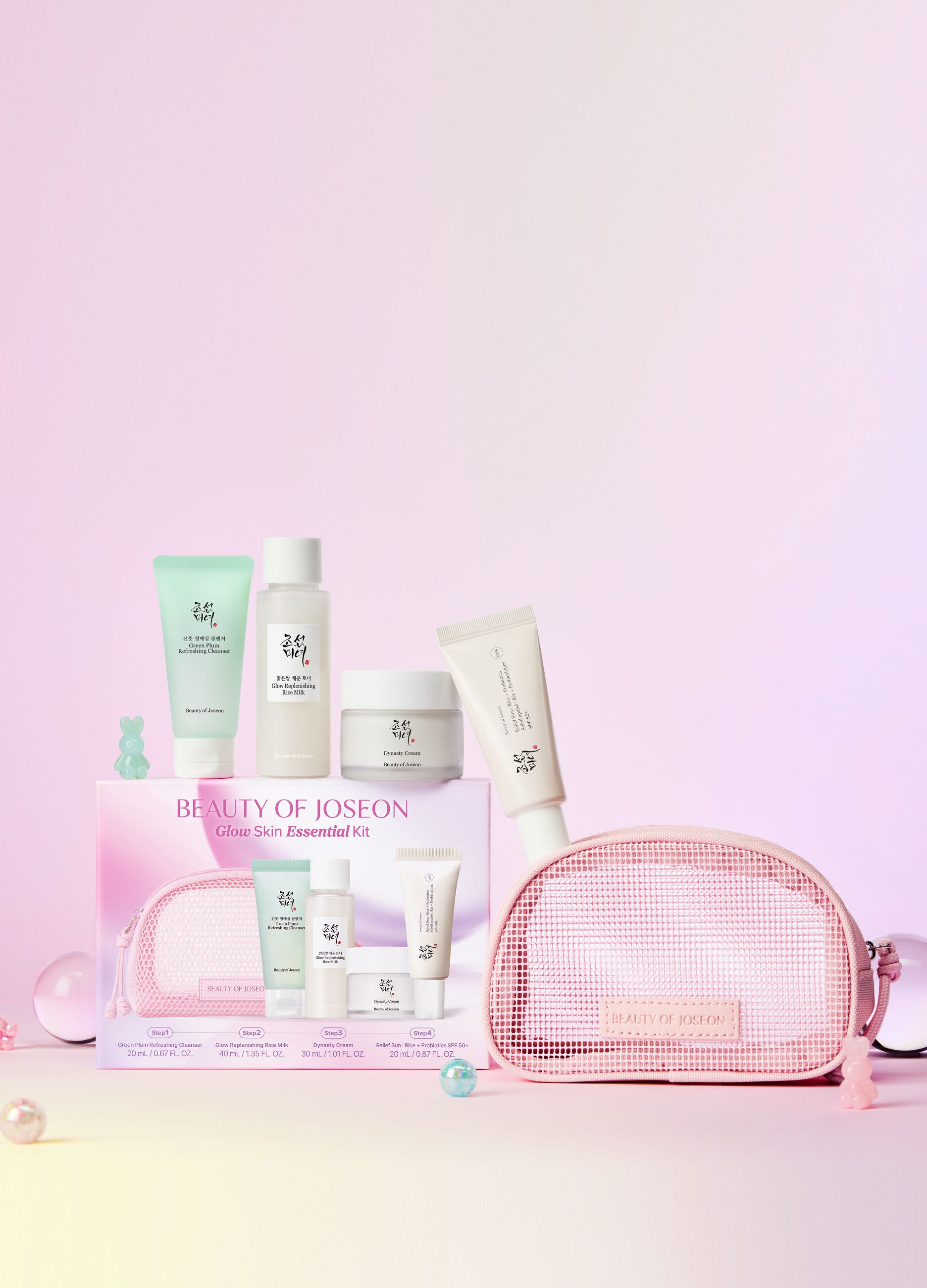 Glow Skin Essential Kit &ndash; Korean Beauty Care