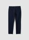 بنطال أخضر بقصّة Slim Fit من قطن دوبّي مطاطي_4