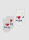 2-pack white and grey organic stretch cotton socks with lettering_0