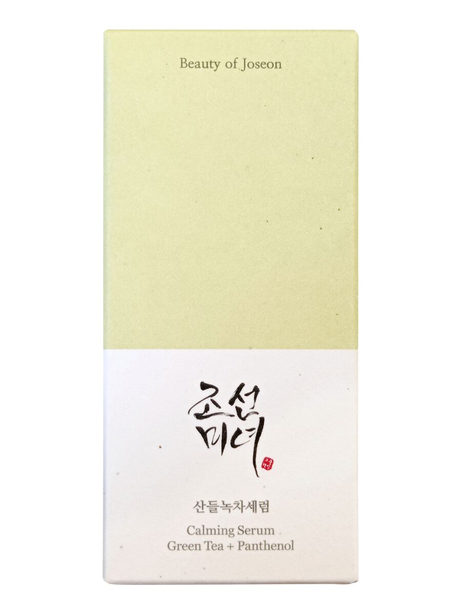 Calming Serum: Green Tea & Panthenol_0