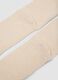 Beige stretch-fabric socks with reindeer motif_2