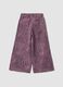Purple wide-leg pure cotton trousers with animal print for girls_2