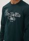 Dark green pure cotton crew-neck pyjamas_2