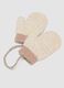 Set cappello e muffole beige in tessuto elasticizzato_1