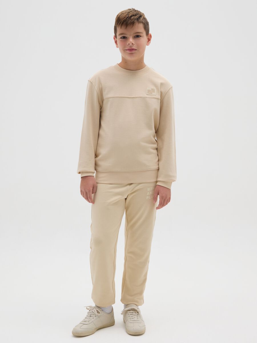 Boys' regular fit beige pure cotton trousers_0