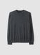 Grey crew-neck jumper in pure merino wool, regular fit_0