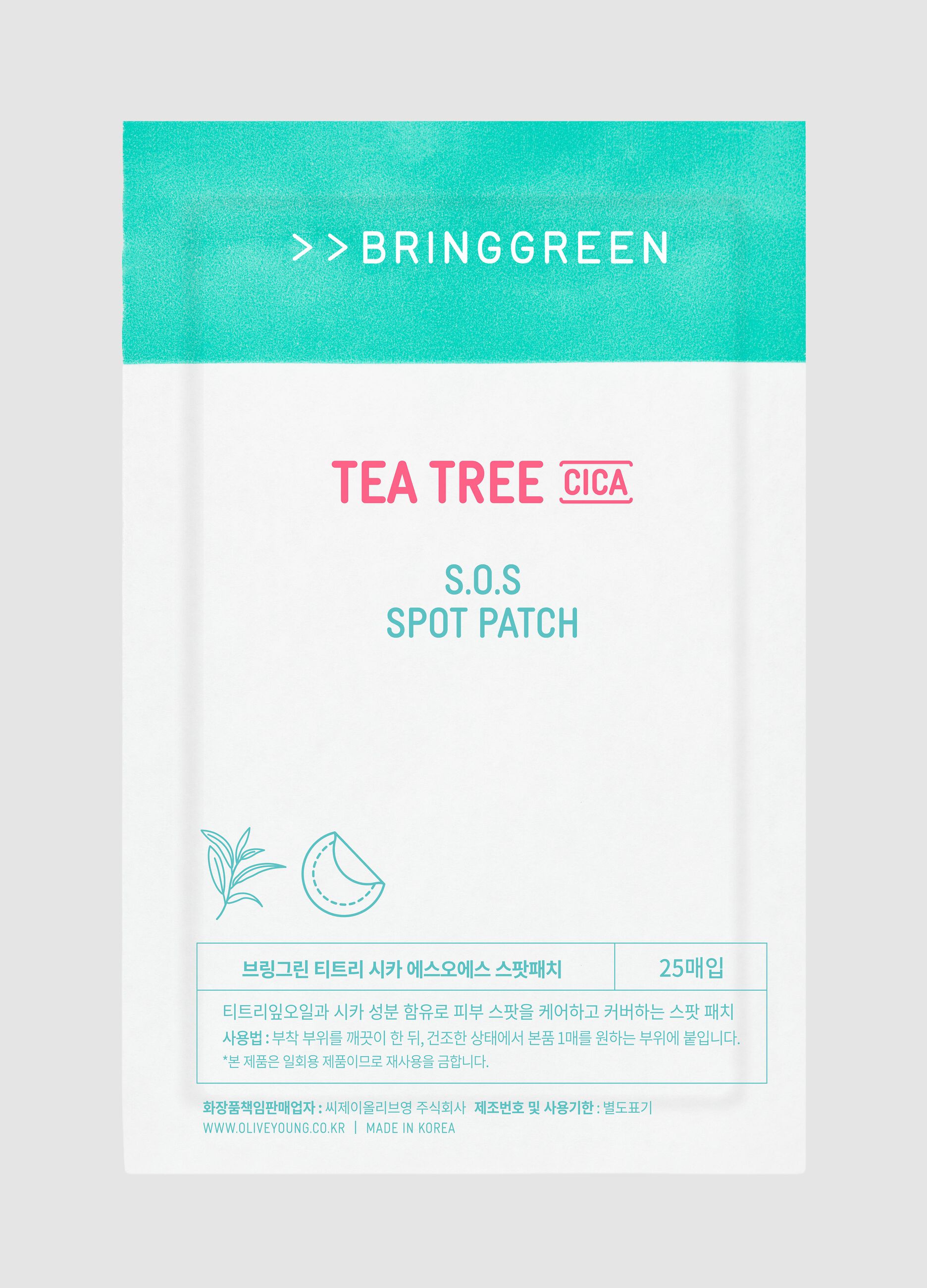 Tea Tree Cica S.O.S Spot Patch - Korean skincare