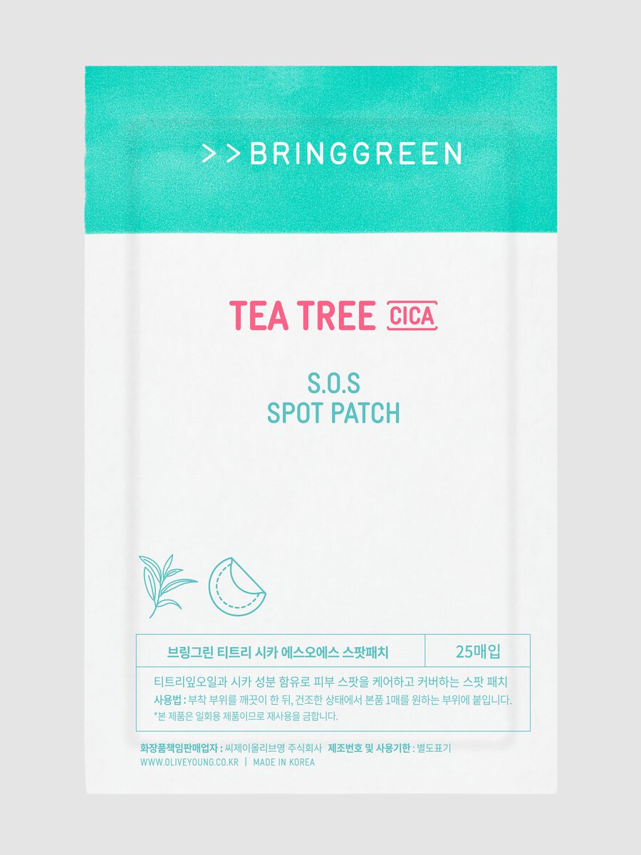 Tea Tree Cica S.O.S Spot Patch - Korean skincare_2