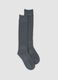 Grey ribbed stretch-fabric socks_0
