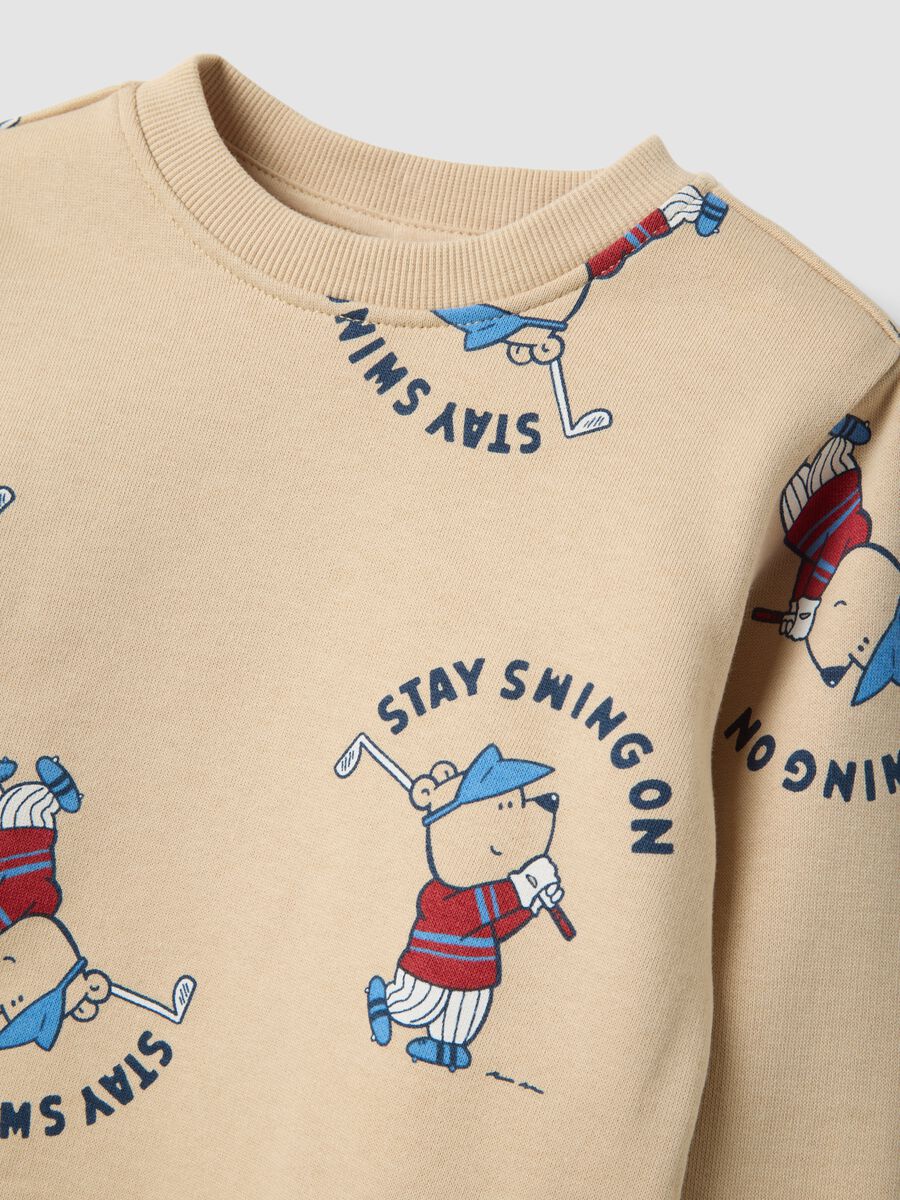Beige pure cotton crew-neck set_3