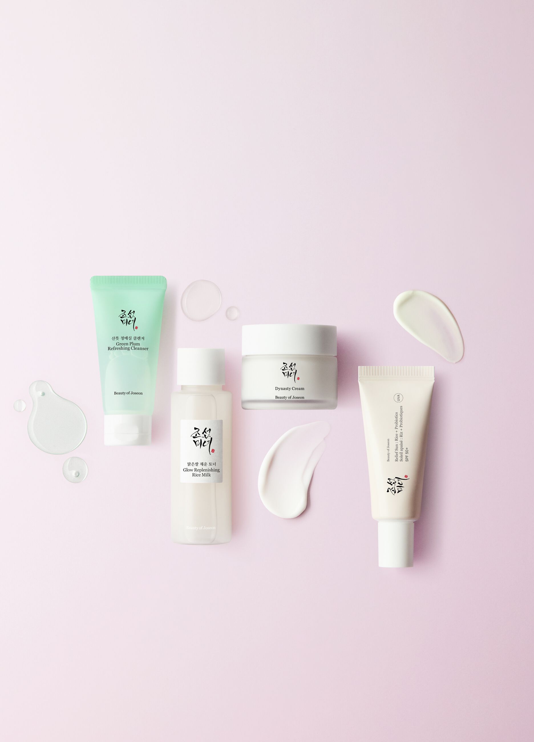 Glow Skin Essential Kit &ndash; Korean Beauty Care