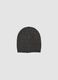 Grey viscose and stretch wool beanie_0