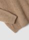 Maglia girocollo beige in misto lana e cashmere over fit_1