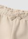 Beige wide-leg cotton-blend trousers_2