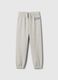 Cotton-blend joggers with GAP logo_0