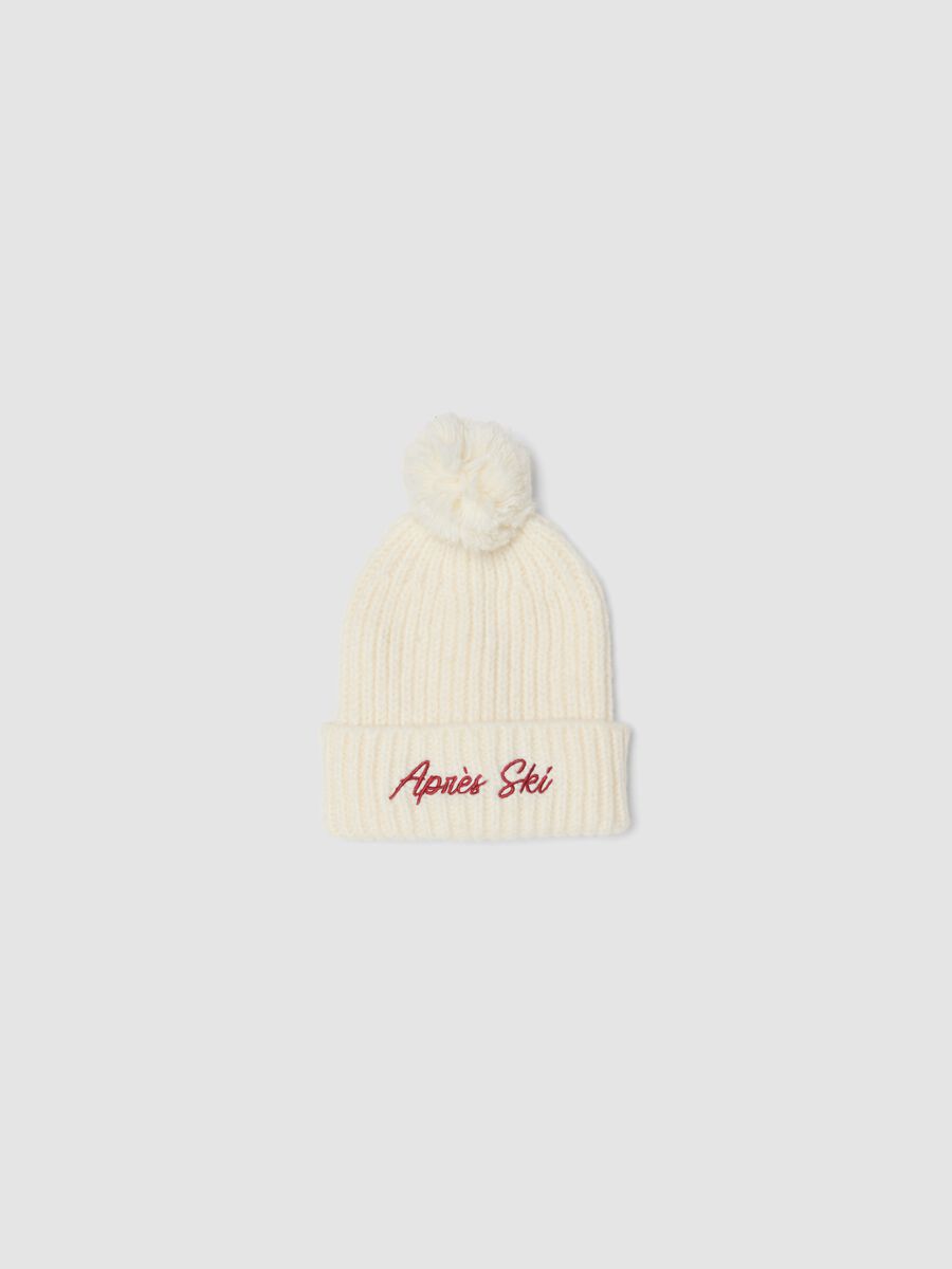 White ribbed wool-blend beanie with pompom_0