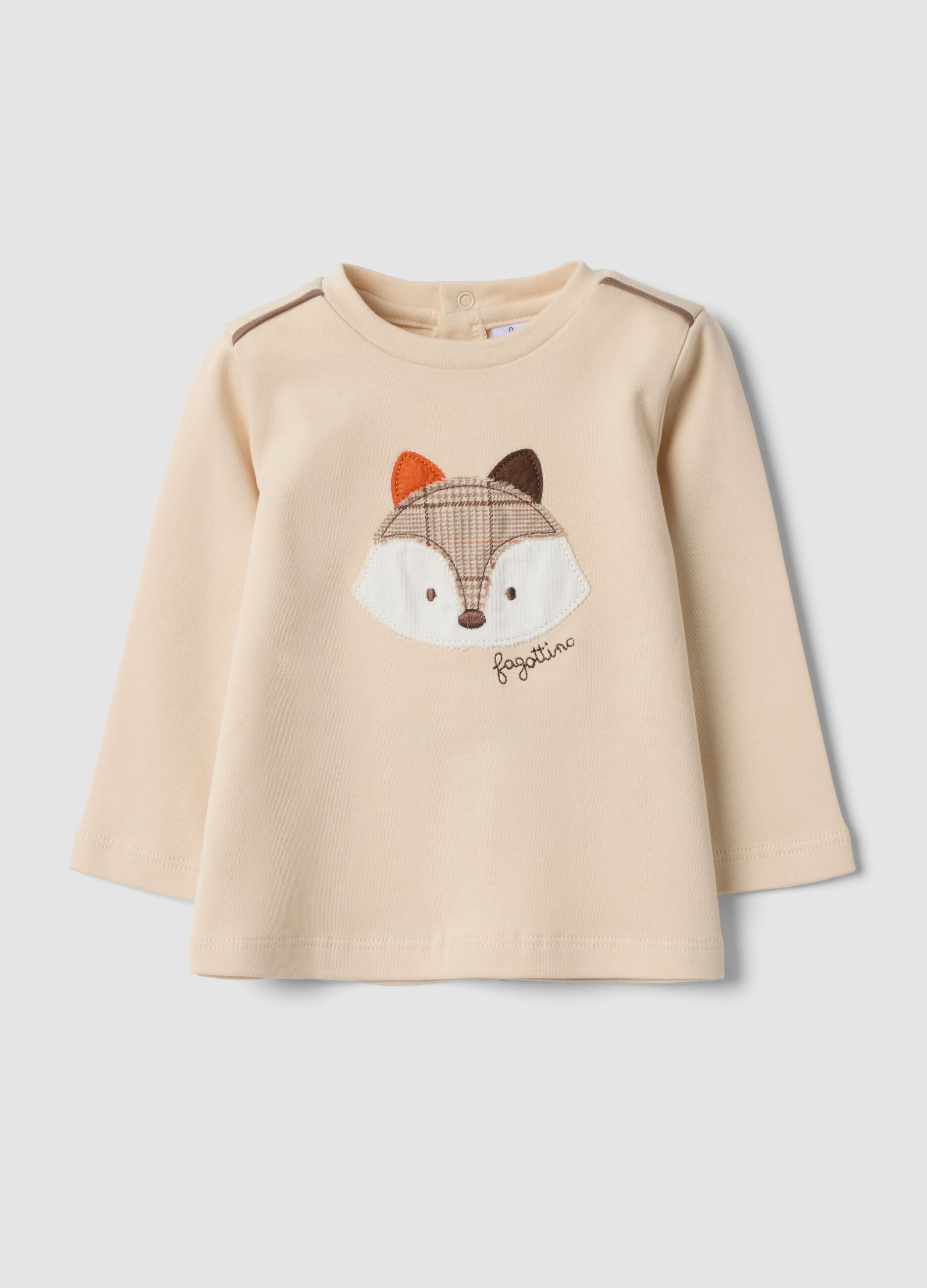 Beige organic cotton crew-neck T-shirt