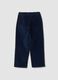 Pantaloni blu scuro in cotone elasticizzato a coste_1